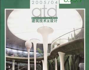  200504