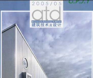  200505