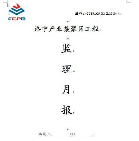 ĳ��ҵ���������̼����±�