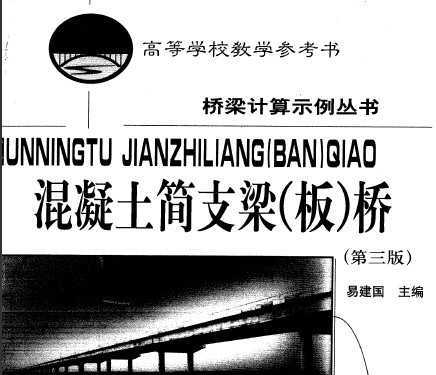ʾ ֧壩