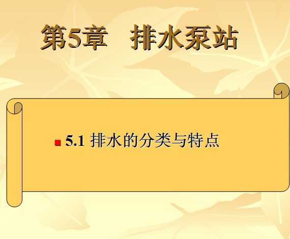 ˮվ