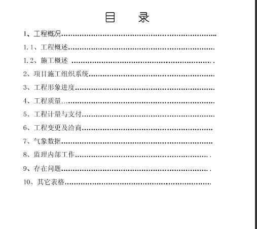 �����±�