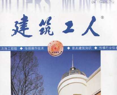 ���������ˡ�2009��09��