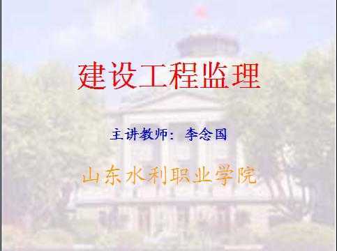 ���蹤�̼���(�ܸ�ϰ)