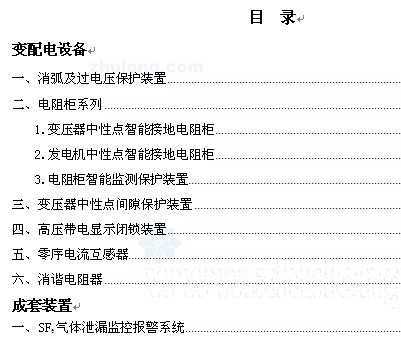 豸Ʒѡ