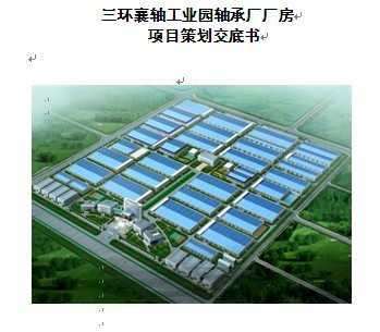 ������Ŀ�߻�������