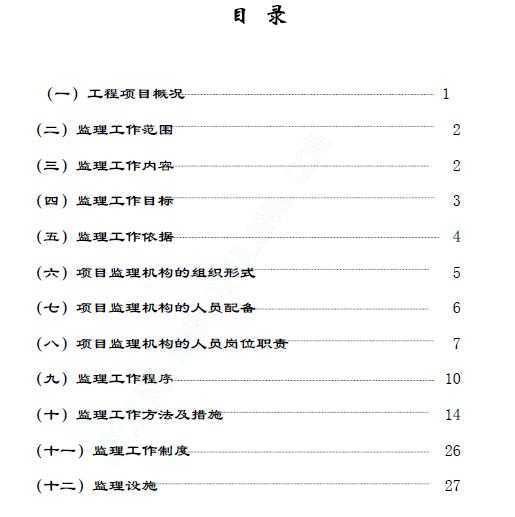 ·̼滮