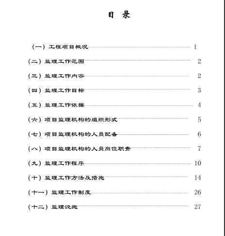 ·̼滮