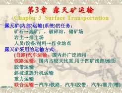 ¶쿪ɿμ֮¶䣨pdf