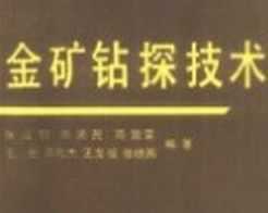 ̽