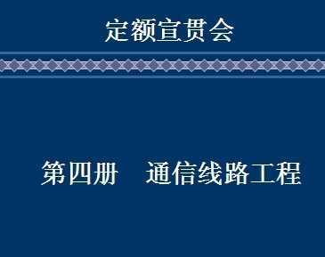ŲͨŽ蹤200875ģѵ̲