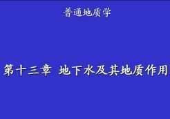 ͨѧμ֮ˮ