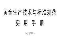 ƽ׼淶ʵֲ