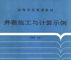 ʩʾ