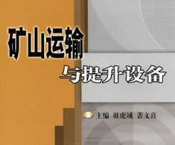 ɽ豸