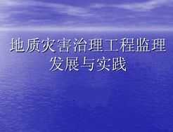 ֺ̼չʵ