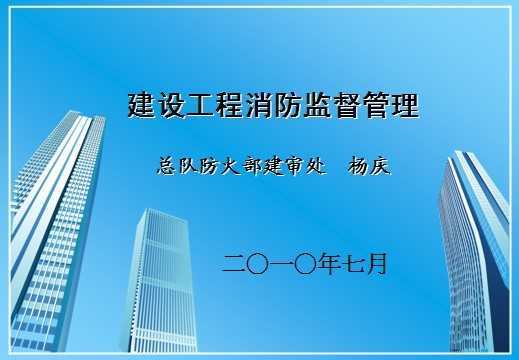 ���蹤�������ල����