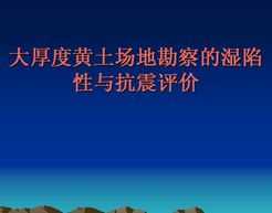 Ȼؿʪ뿹ۿμppt