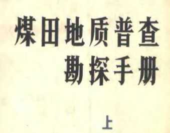 úղ鿱ֲ̽ᣨϲᣩ