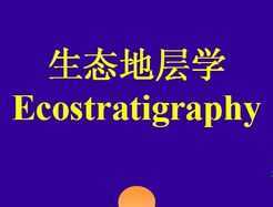 ̬زѧμppt