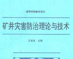 ֺ뼼