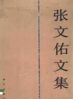 ļ