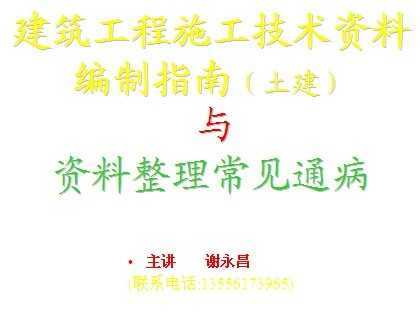 ��ʯ������