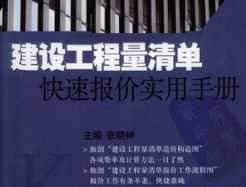 蹤嵥ٱʵֲ