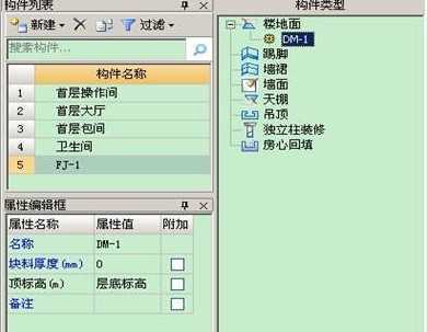 GCL2008ѧϰ