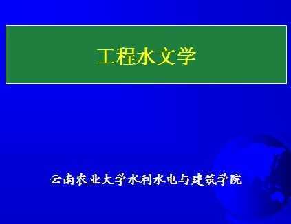 ˮĿμ