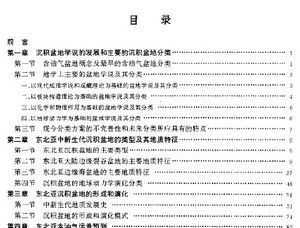 ǳصγݻ京Զ