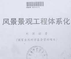 羰۹ϵ