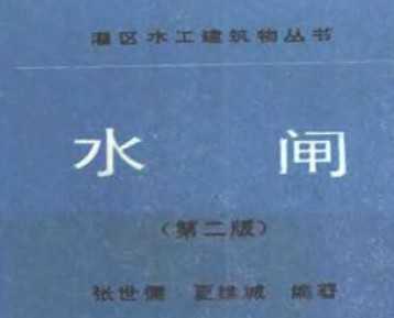 ˮբڶ棩