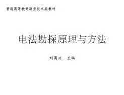 編̽ԭ뷽