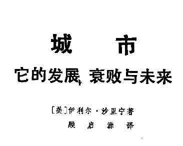  ķչ˥δ