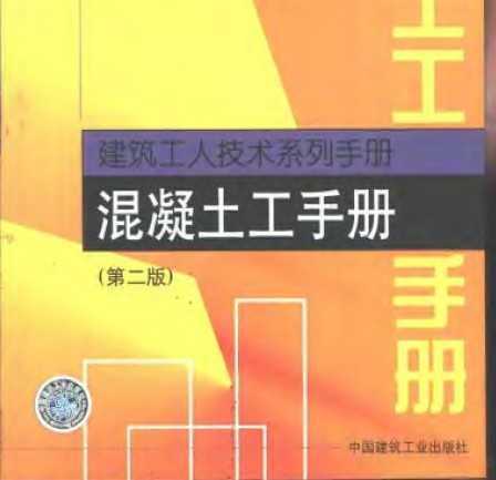 ˼ϵֲ 