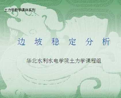 ȶ