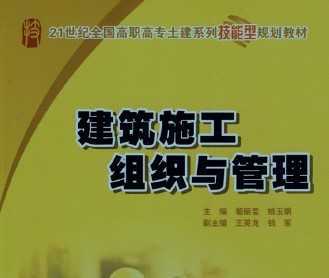 ʩ֯