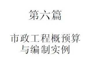 ̸Ԥʵ