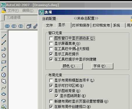 ������Ƶ�̳�