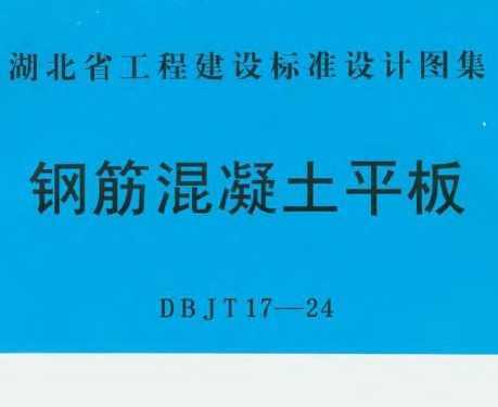 91EG301�ֽ������ƽ��