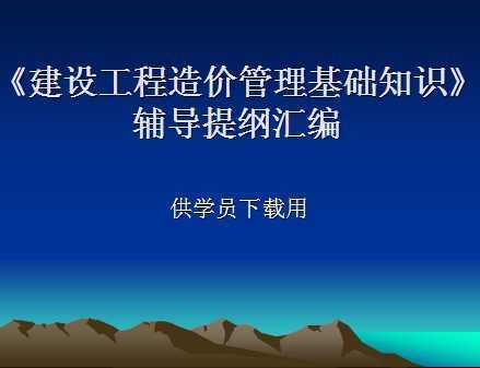 蹤۹֪ʶٻ