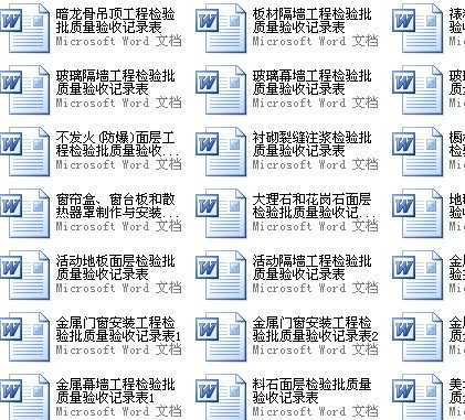 װ���ü���������