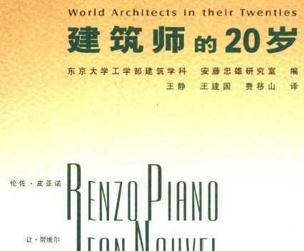 ʦ20