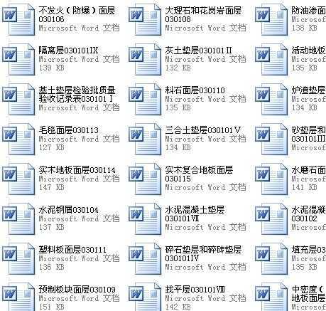 ����������������ñ�