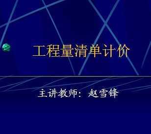 嵥Ƽ