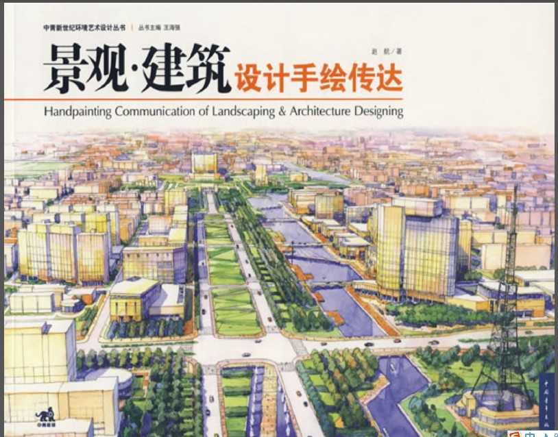 ۽ֻ洫