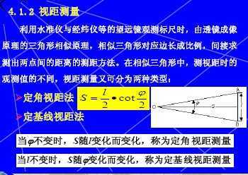 ȫվǽ壨pdf