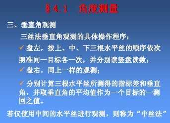 ̲뷽壨pdf