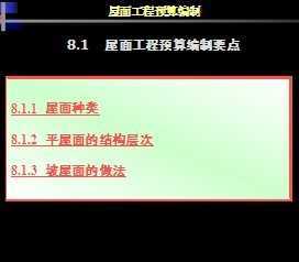 湤ԤҪ